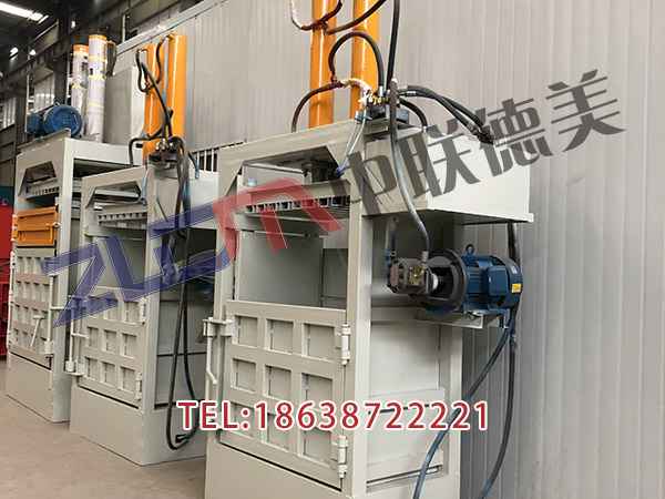 黑龍江那里有廢紙打包機報價