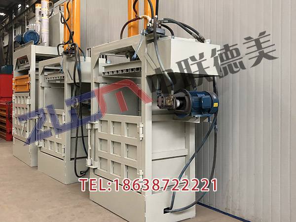 廣東220廢紙打包機價格