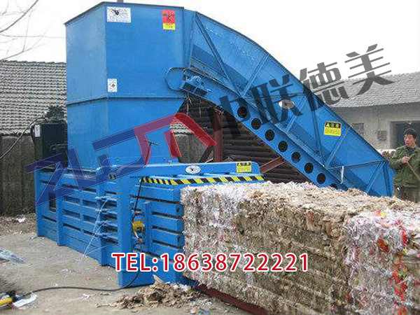 重慶那里有廢紙打包機多少錢