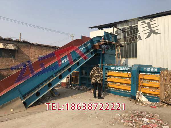 廣西那里有廢紙打包機(jī)價格多少錢