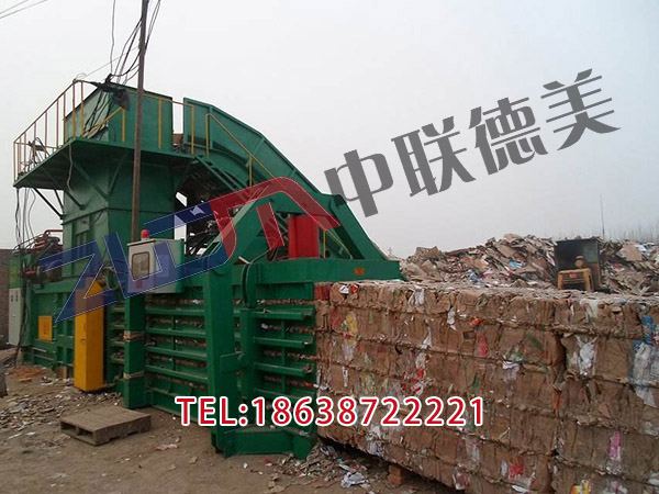 新疆那里有廢紙打包機廠