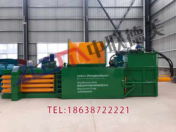 福建220廢紙打包機怎么樣