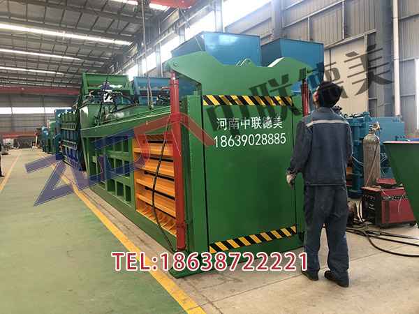 內蒙古160廢紙打包機配件