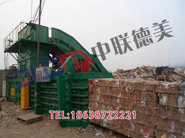 天津多功能廢紙打包機(jī)廠家