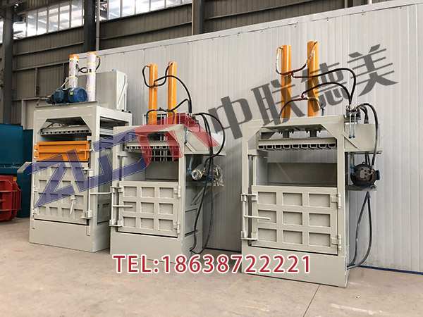 天津120t廢紙打包機種類