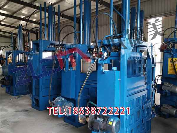 貴州新廢紙打包機廠家