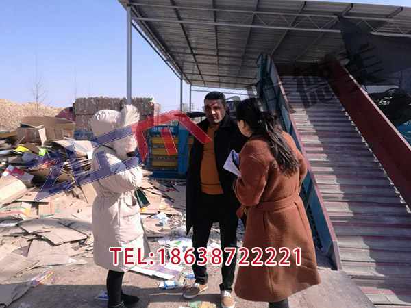 新疆120t廢紙打包機(jī)多少錢一臺