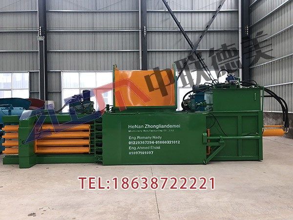 吉林臥式廢紙打包機視頻