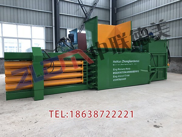 新疆那里有廢紙打包機(jī)械