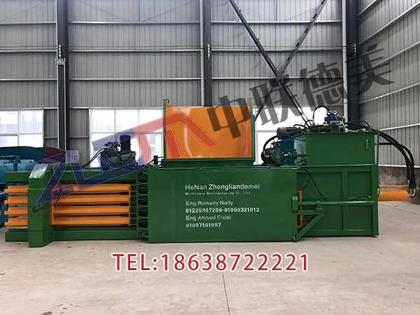 吉林160廢紙打包機怎么樣