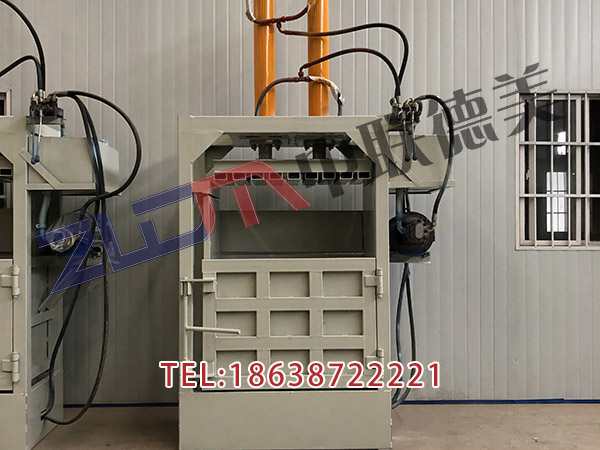 吉林220廢紙打包機廠家哪家好