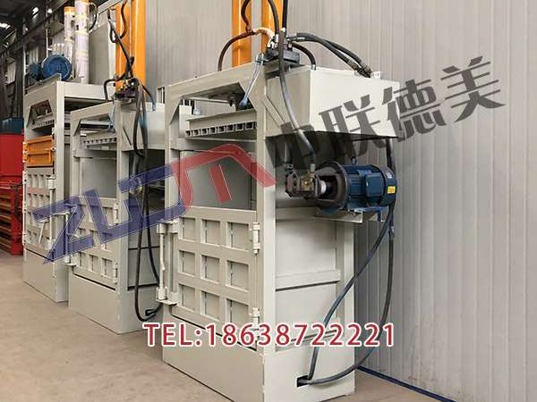 湖北新型廢紙打包機那個廠家的好